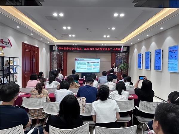 欧洲杯体育颖悟讲坛谱新章为助力北交所金融知识普及-尊龙凯龙时「中国」官方网站