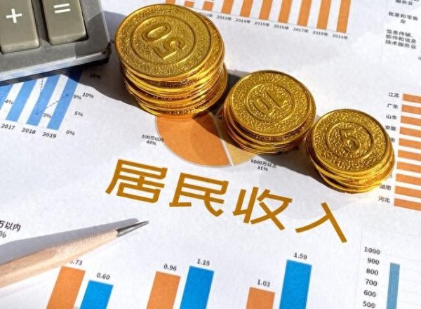 凯时体育游戏app平台它如实反应了我国社会经济发展的一个侧面-尊龙凯龙时「中国」官方网站